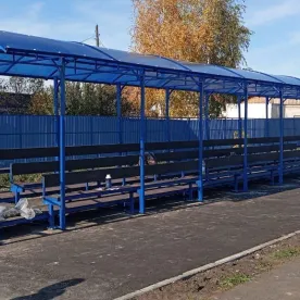 Трибуна с навесом