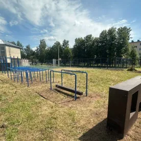 Полоса препятствии 